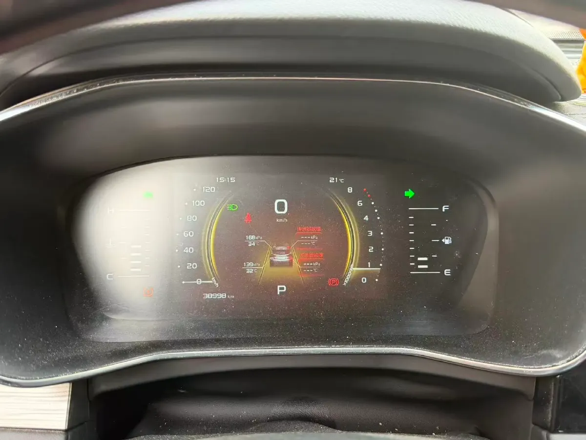 2020 Geely Azkarra 1.8T 184HP L4 7DCT,autocango,china used car exporter,china ev exporter,chinese used car exporter,chinese used ev exporter