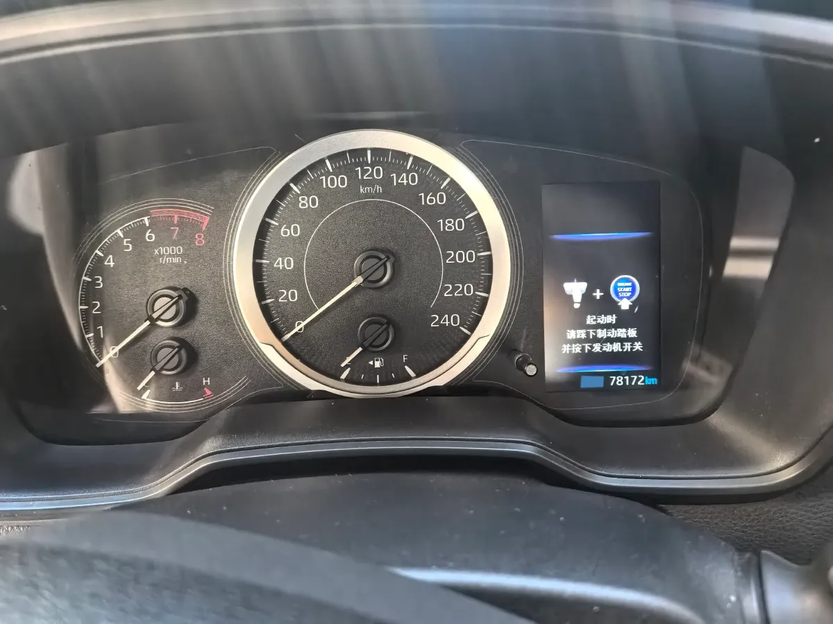 2021 Toyota Corolla 1.2T 116HP L4 CVT,autocango,china used car exporter,china ev exporter,chinese used car exporter,chinese used ev exporter