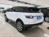 2018 Land Rover Range Rover Evoque 2.0T 241HP L4 9AT