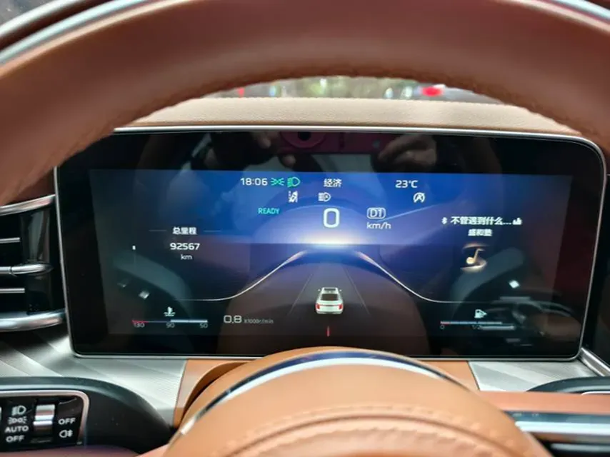 2020 HongQi H9 2.0T 252HP L4 7DCT,autocango,china used car exporter,china ev exporter,chinese used car exporter,chinese used ev exporter