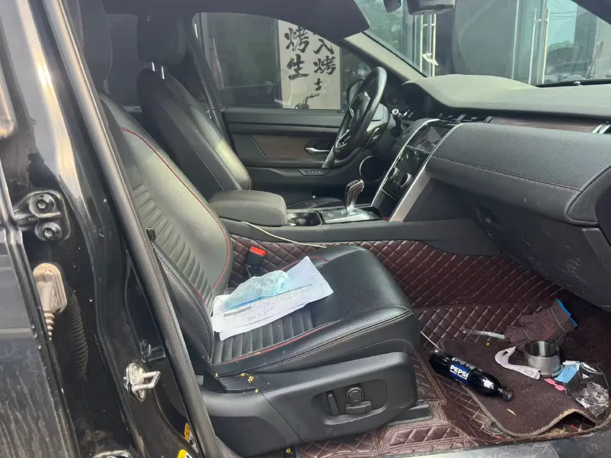 2022 Land Rover Discovery Sport 2.0T 249HP L4 9AT,autocango,china used car exporter,china ev exporter,chinese used car exporter,chinese used ev exporter