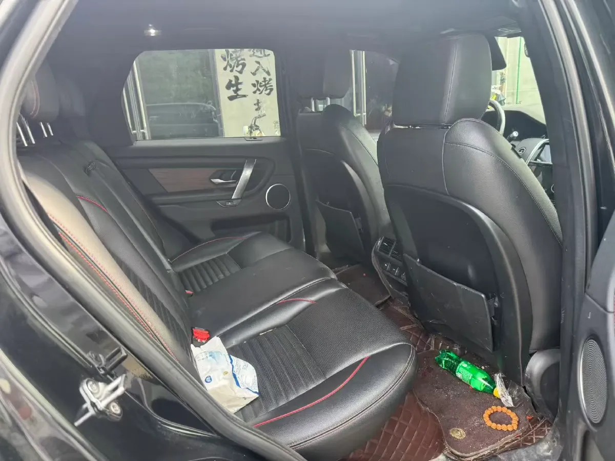 2022 Land Rover Discovery Sport 2.0T 249HP L4 9AT,autocango,china used car exporter,china ev exporter,chinese used car exporter,chinese used ev exporter