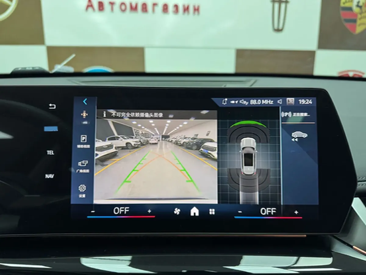 2024 BMW X1 1.5T 156HP L3 7DCT,autocango,china used car exporter,china ev exporter,chinese used car exporter,chinese used ev exporter