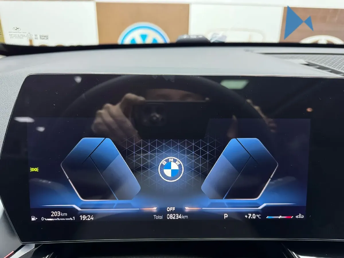 2024 BMW X1 1.5T 156HP L3 7DCT,autocango,china used car exporter,china ev exporter,chinese used car exporter,chinese used ev exporter