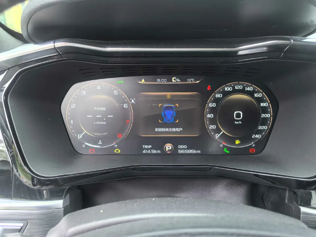 2019 Geely Tugella 2.0T 238HP L4 8AT,autocango,china used car exporter,china ev exporter,chinese used car exporter,chinese used ev exporter