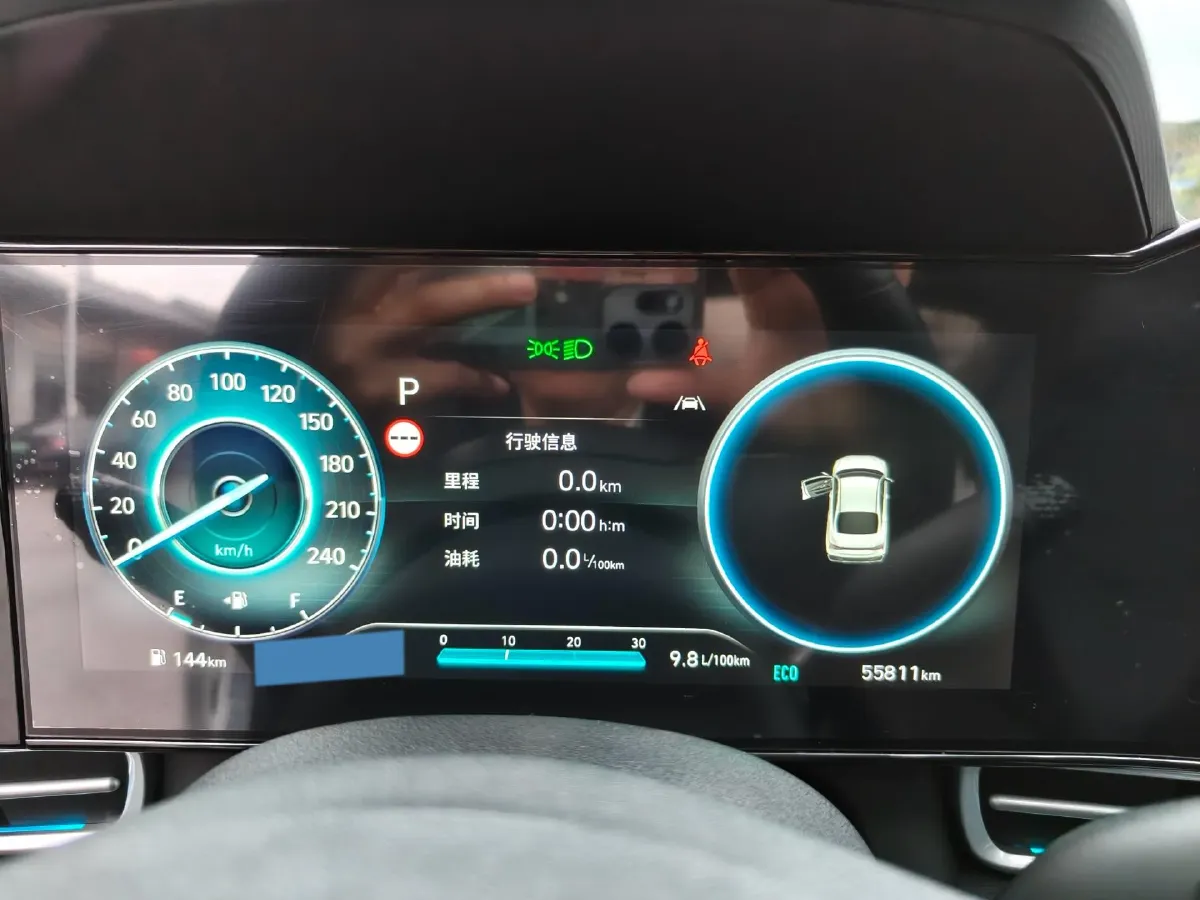 2023 Hyundai Elantra 1.5L 115HP L4 CVT,autocango,china used car exporter,china ev exporter,chinese used car exporter,chinese used ev exporter