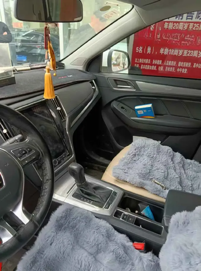 2020 Roewe i6 1.5T 169HP L4 7DCT,autocango,china used car exporter,china ev exporter,chinese used car exporter,chinese used ev exporter