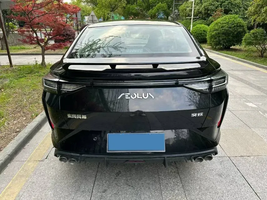 2023 DongFeng Aeolus YiXuan 1.5L 125HP L4 6DCT,autocango,china used car exporter,china ev exporter,chinese used car exporter,chinese used ev exporter