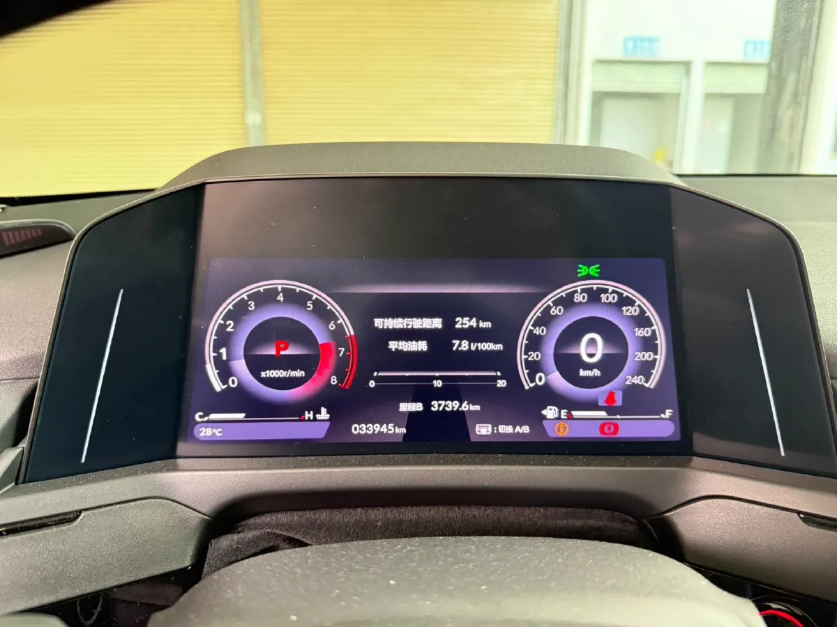 2023 Honda Inspire 1.5T 192HP L4 CVT,autocango,china used car exporter,china ev exporter,chinese used car exporter,chinese used ev exporter