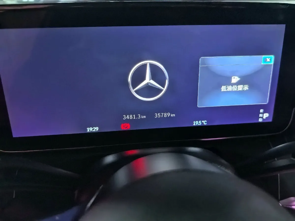 2022 Mercedes-Benz C Class 1.5T 204HP L4 9AT,autocango,china used car exporter,china ev exporter,chinese used car exporter,chinese used ev exporter