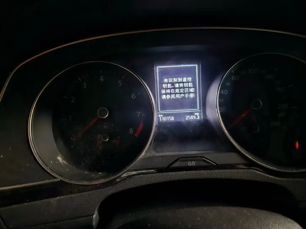 2018 Volkswagen Magotan 1.8T 180HP L4 7DCT,autocango,china used car exporter,china ev exporter,chinese used car exporter,chinese used ev exporter