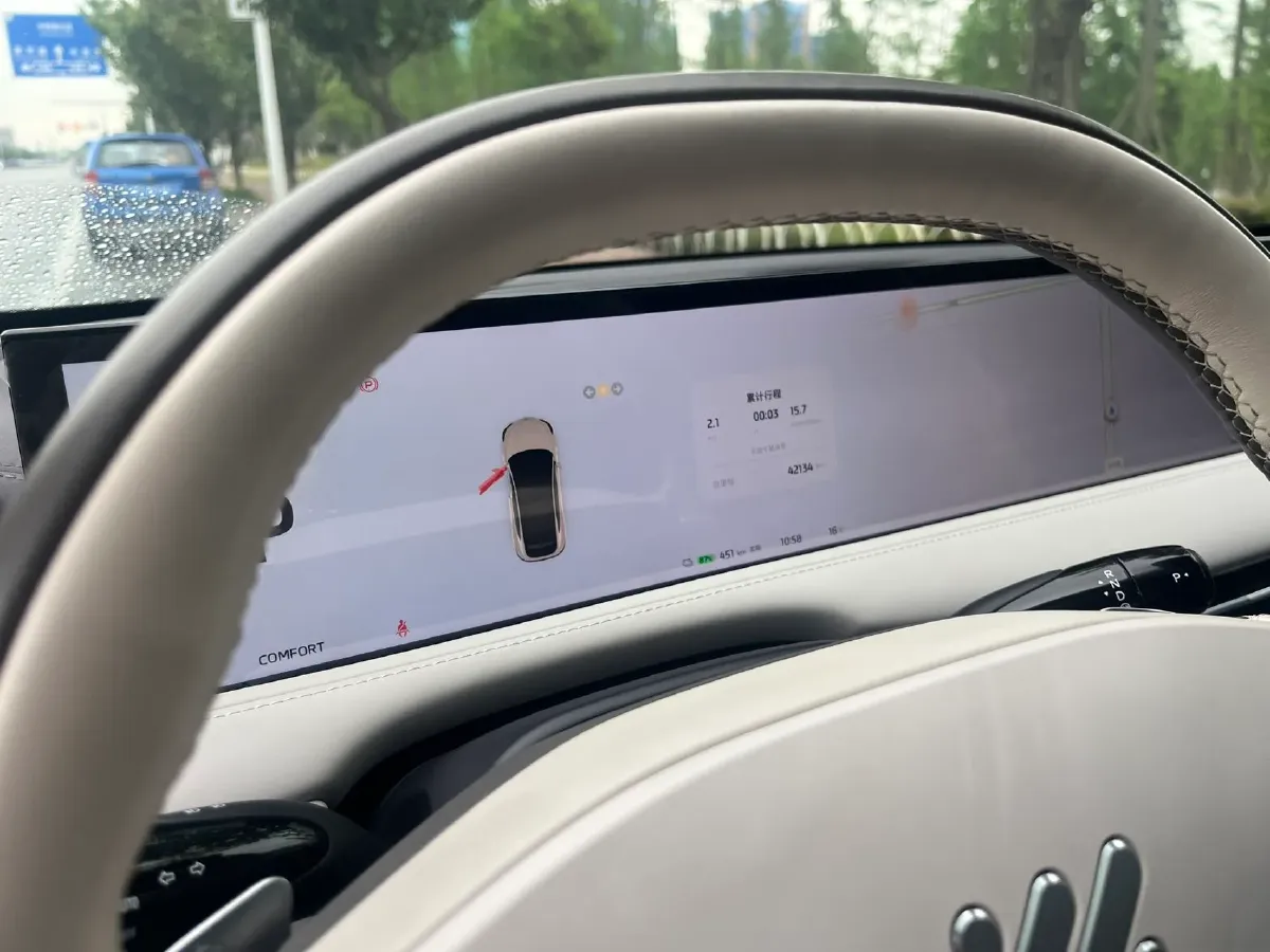 2023 IM LS7 BEV 100KWH,autocango,china used car exporter,china ev exporter,chinese used car exporter,chinese used ev exporter