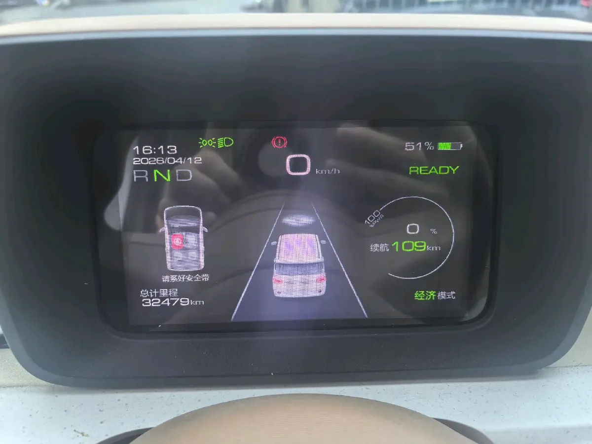 2024 WuLing HongGuang MINI EV BEV 17.3KWH,autocango,china used car exporter,china ev exporter,chinese used car exporter,chinese used ev exporter