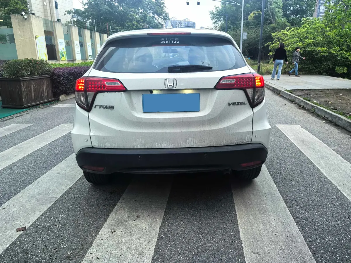 2020 Honda Vezel 1.5L 131HP L4 CVT,autocango,china used car exporter,china ev exporter,chinese used car exporter,chinese used ev exporter