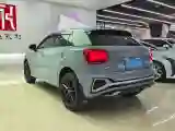 2024 Audi Q2L 1.5T 160HP L4 7DCT