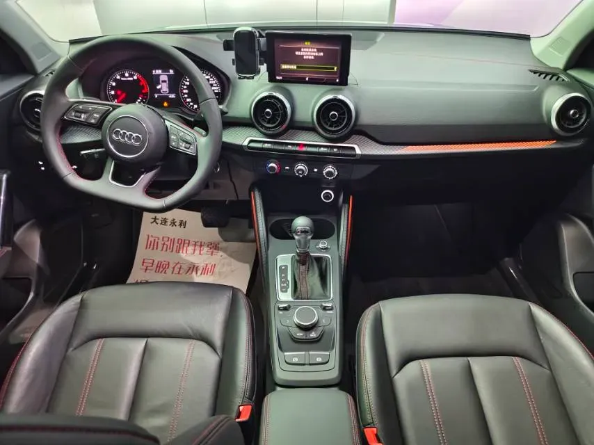 2024 Audi Q2L 1.5T 160HP L4 7DCT,autocango,china used car exporter,china ev exporter,chinese used car exporter,chinese used ev exporter