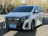 2021 GAC TRUMPCHI M8,autocango,china used car exporter,china ev exporter,chinese used car exporter,chinese used ev exporter