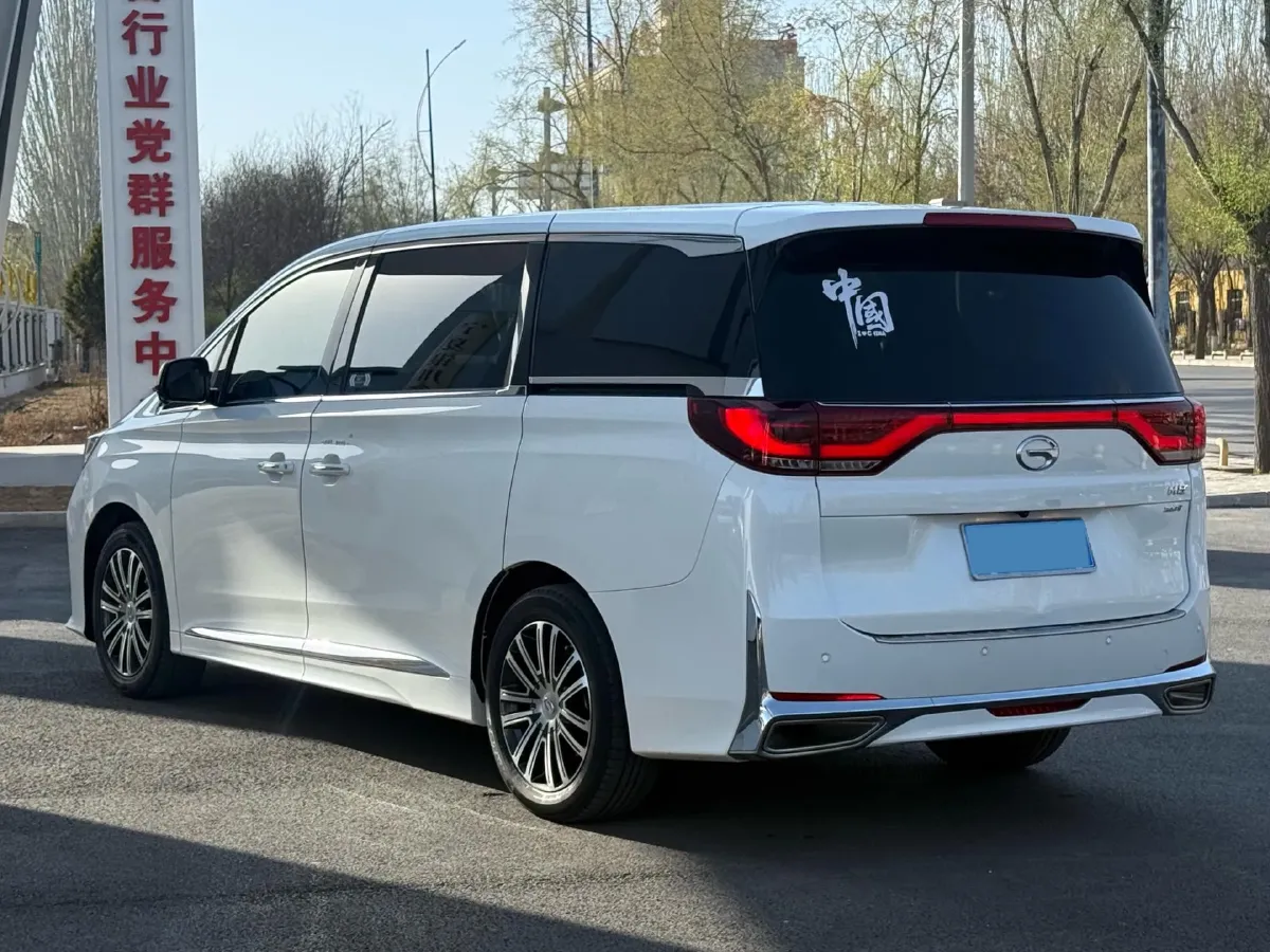 2021 GAC Trumpchi M8 2.0T 252HP L4 8AT,autocango,china used car exporter,china ev exporter,chinese used car exporter,chinese used ev exporter