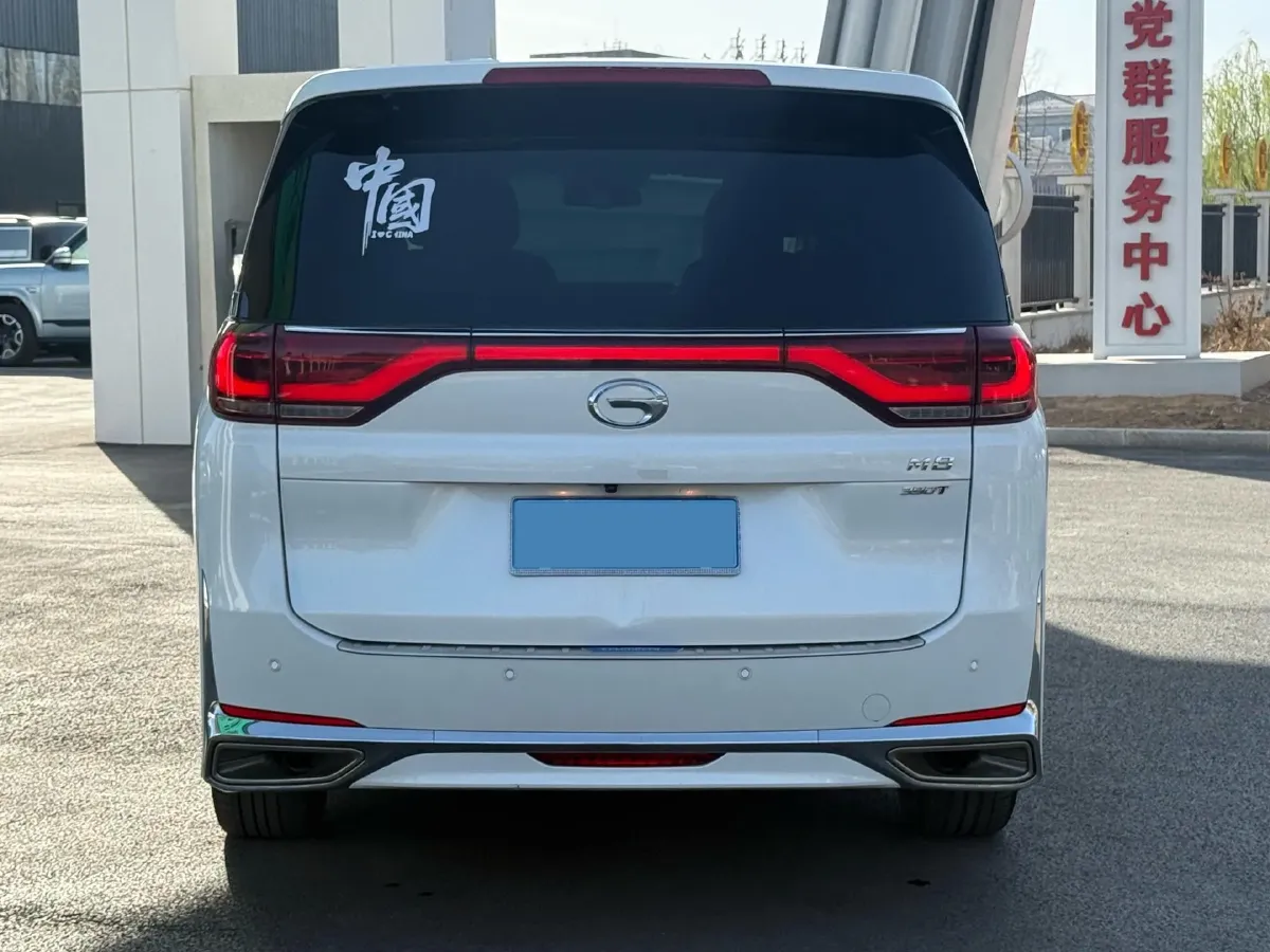 2021 GAC Trumpchi M8 2.0T 252HP L4 8AT,autocango,china used car exporter,china ev exporter,chinese used car exporter,chinese used ev exporter