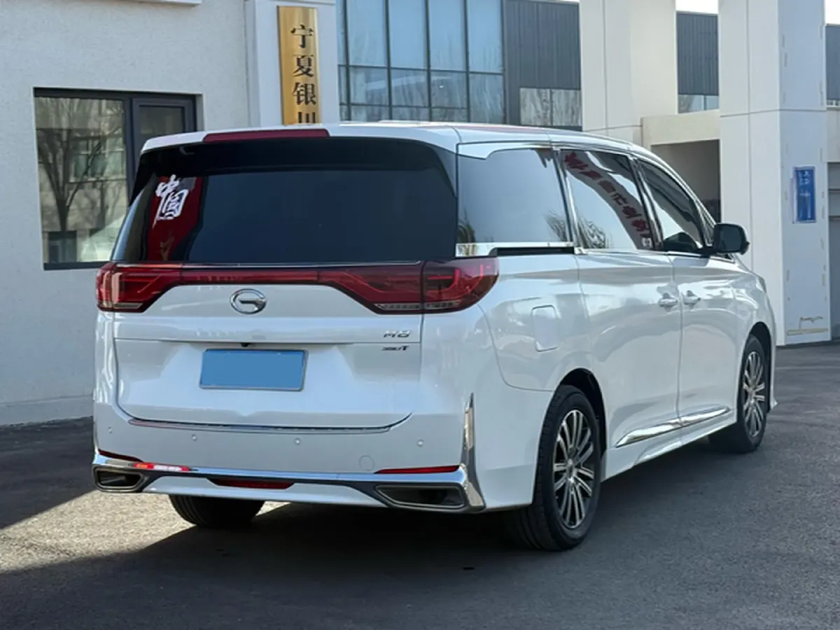 2021 GAC Trumpchi M8 2.0T 252HP L4 8AT,autocango,china used car exporter,china ev exporter,chinese used car exporter,chinese used ev exporter