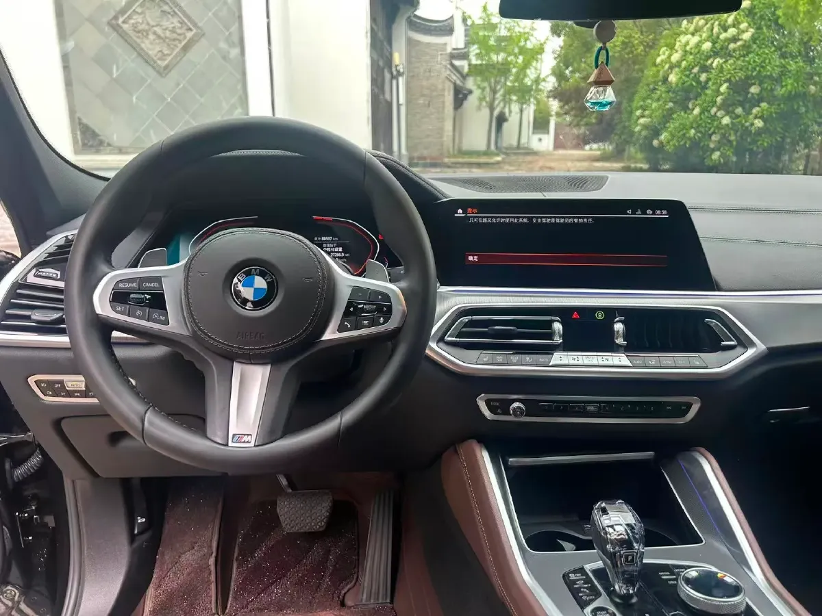 2021 BMW X6 2.0T 265HP L4 8AT,autocango,china used car exporter,china ev exporter,chinese used car exporter,chinese used ev exporter