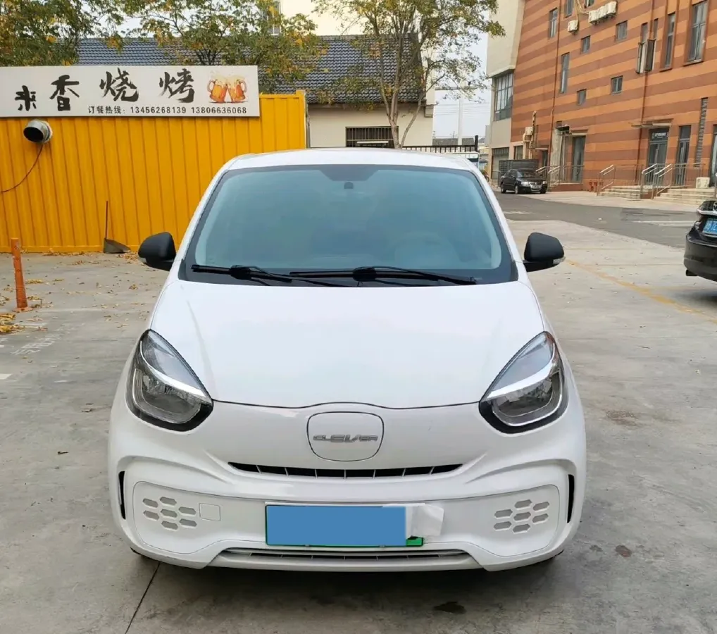2021 Levdeo Mango BEV 17.28KWH,autocango,china used car exporter,china ev exporter,chinese used car exporter,chinese used ev exporter