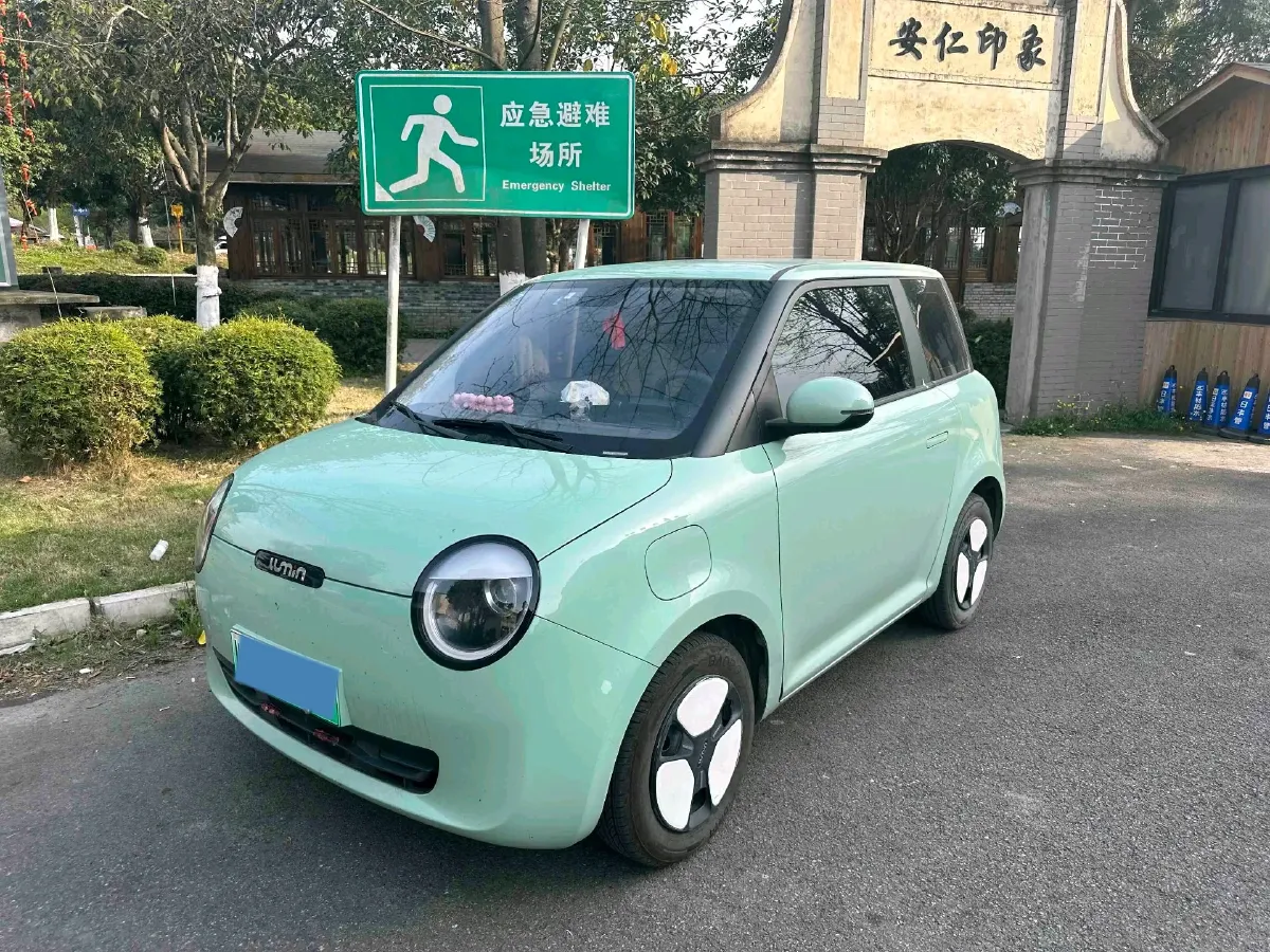 2022 Levdeo Mango BEV 17.28KWH,autocango,china used car exporter,china ev exporter,chinese used car exporter,chinese used ev exporter