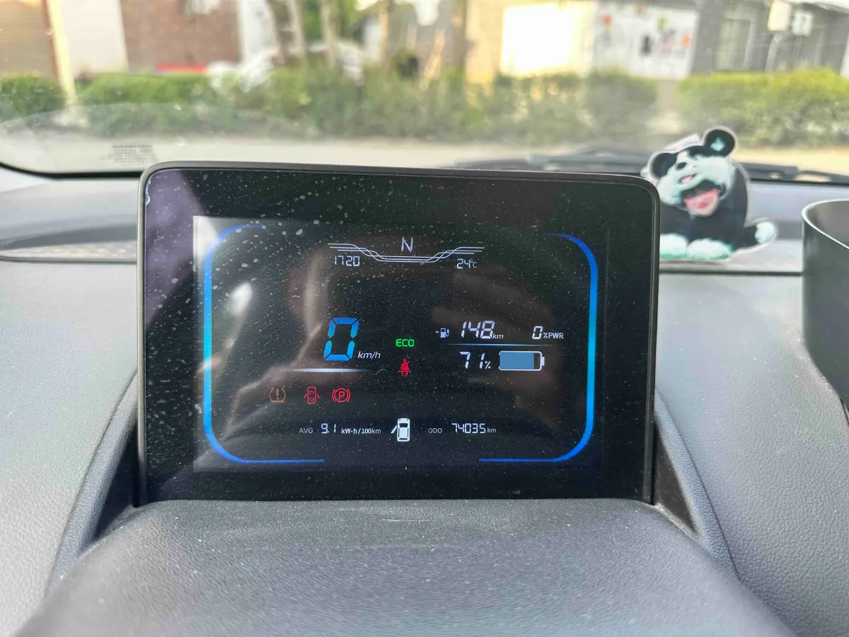 2022 Levdeo Mango BEV 17.28KWH,autocango,china used car exporter,china ev exporter,chinese used car exporter,chinese used ev exporter