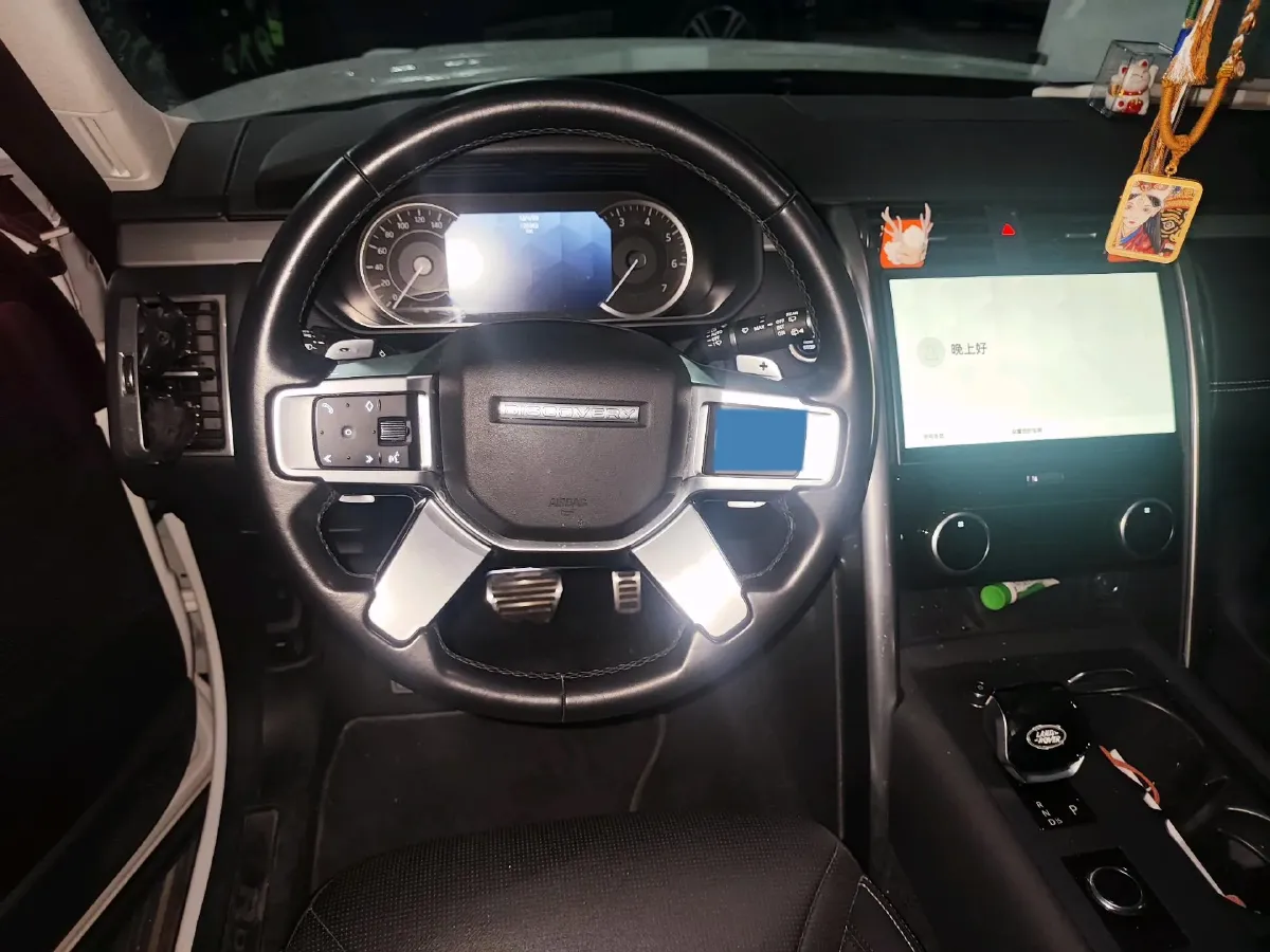 2023 Land Rover Discovery 3.0T 360HP L6 8AT,autocango,china used car exporter,china ev exporter,chinese used car exporter,chinese used ev exporter