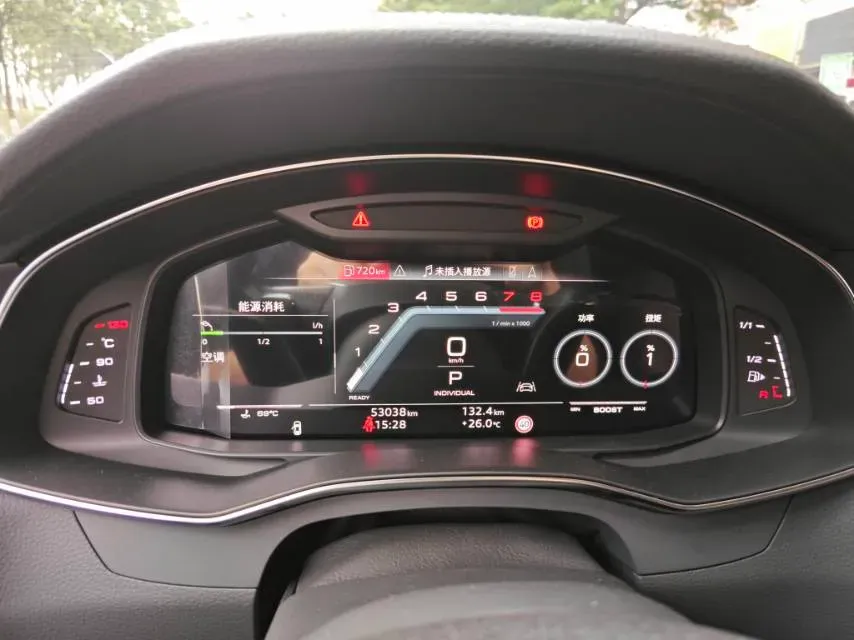 2022 Audi A7L 3.0T 340HP V6 7DCT,autocango,china used car exporter,china ev exporter,chinese used car exporter,chinese used ev exporter