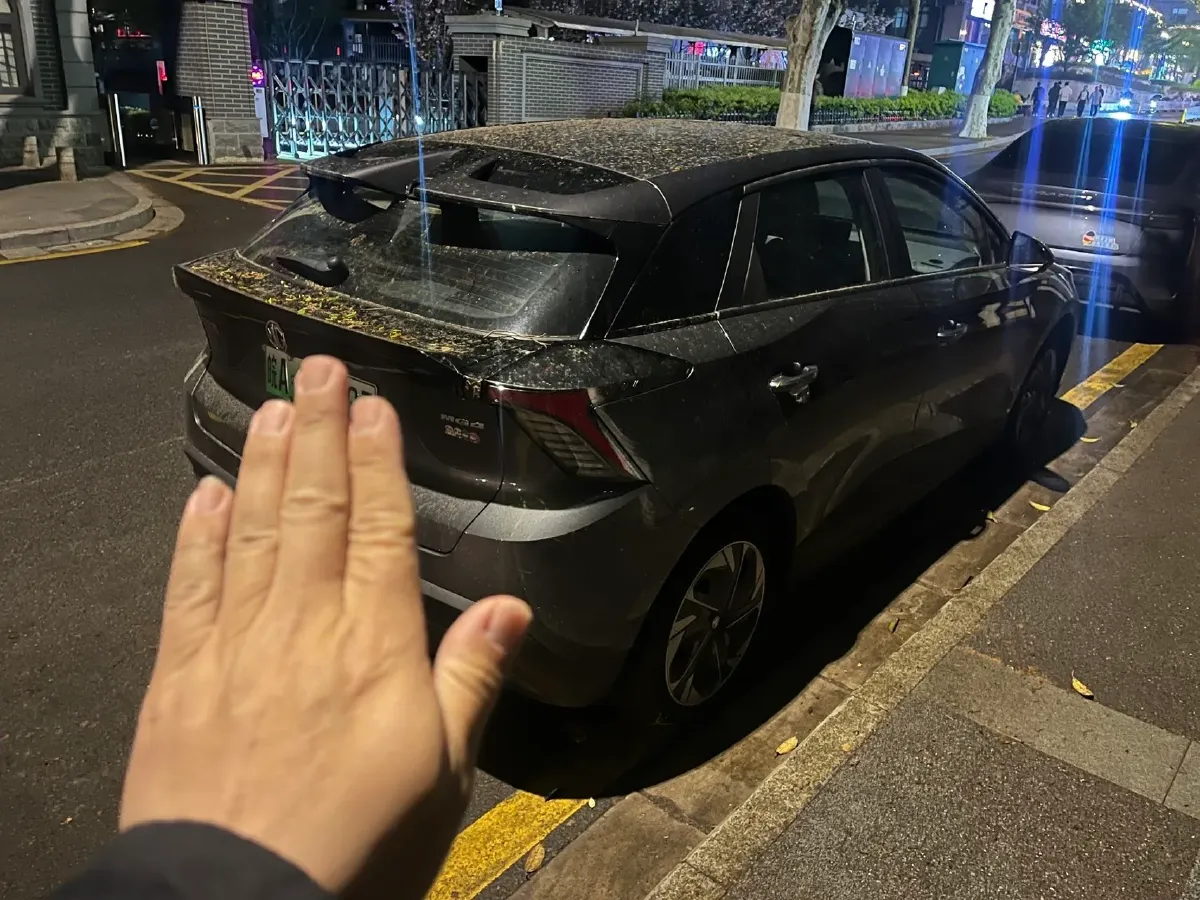 2023 MG MG4 BEV 49KWH,autocango,china used car exporter,china ev exporter,chinese used car exporter,chinese used ev exporter