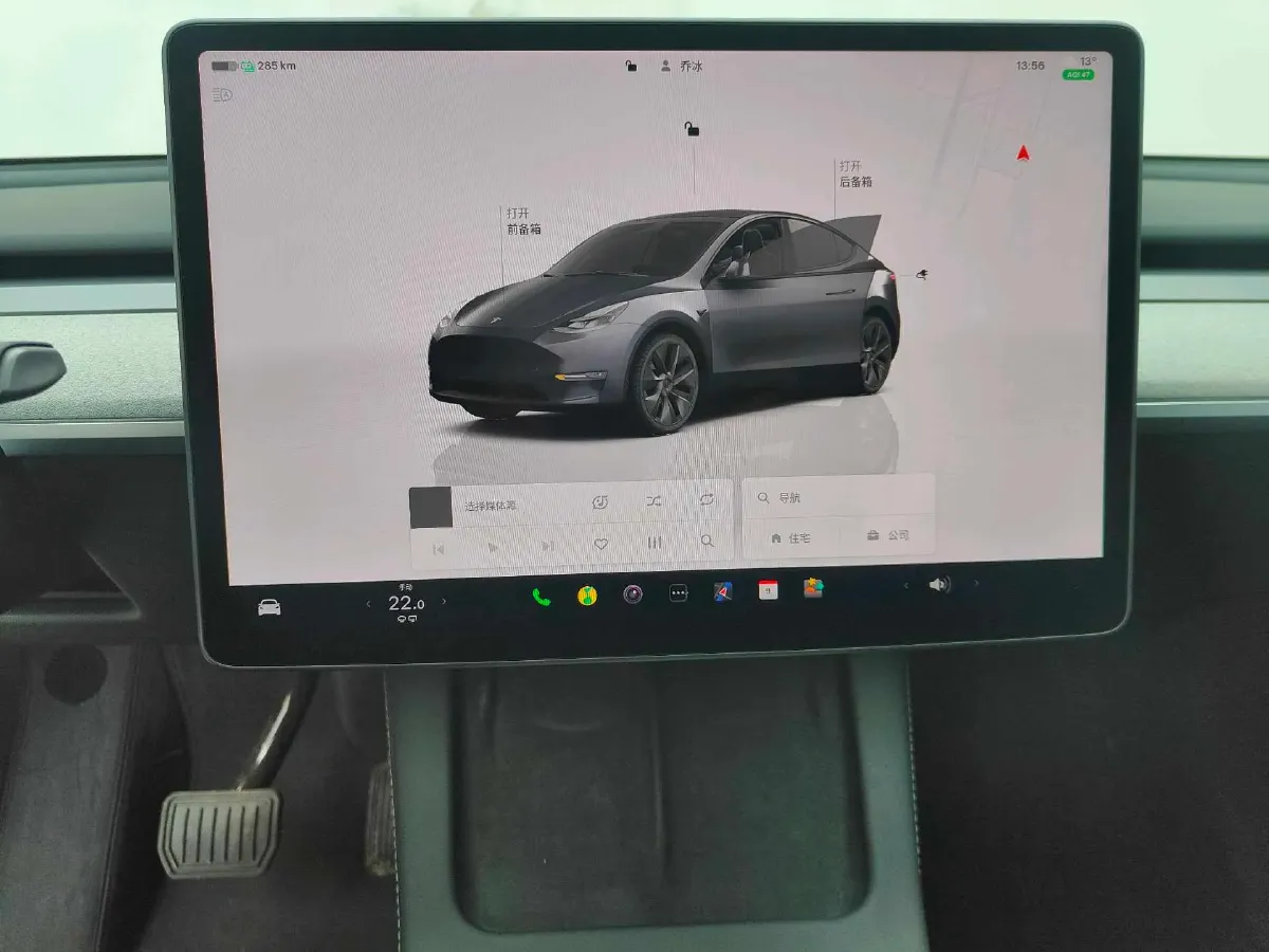 2024 Iveco OuSheng BEV 77.28KWH,autocango,china used car exporter,china ev exporter,chinese used car exporter,chinese used ev exporter