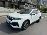2022 Honda XR-V 1.5L 131HP L4 CVT