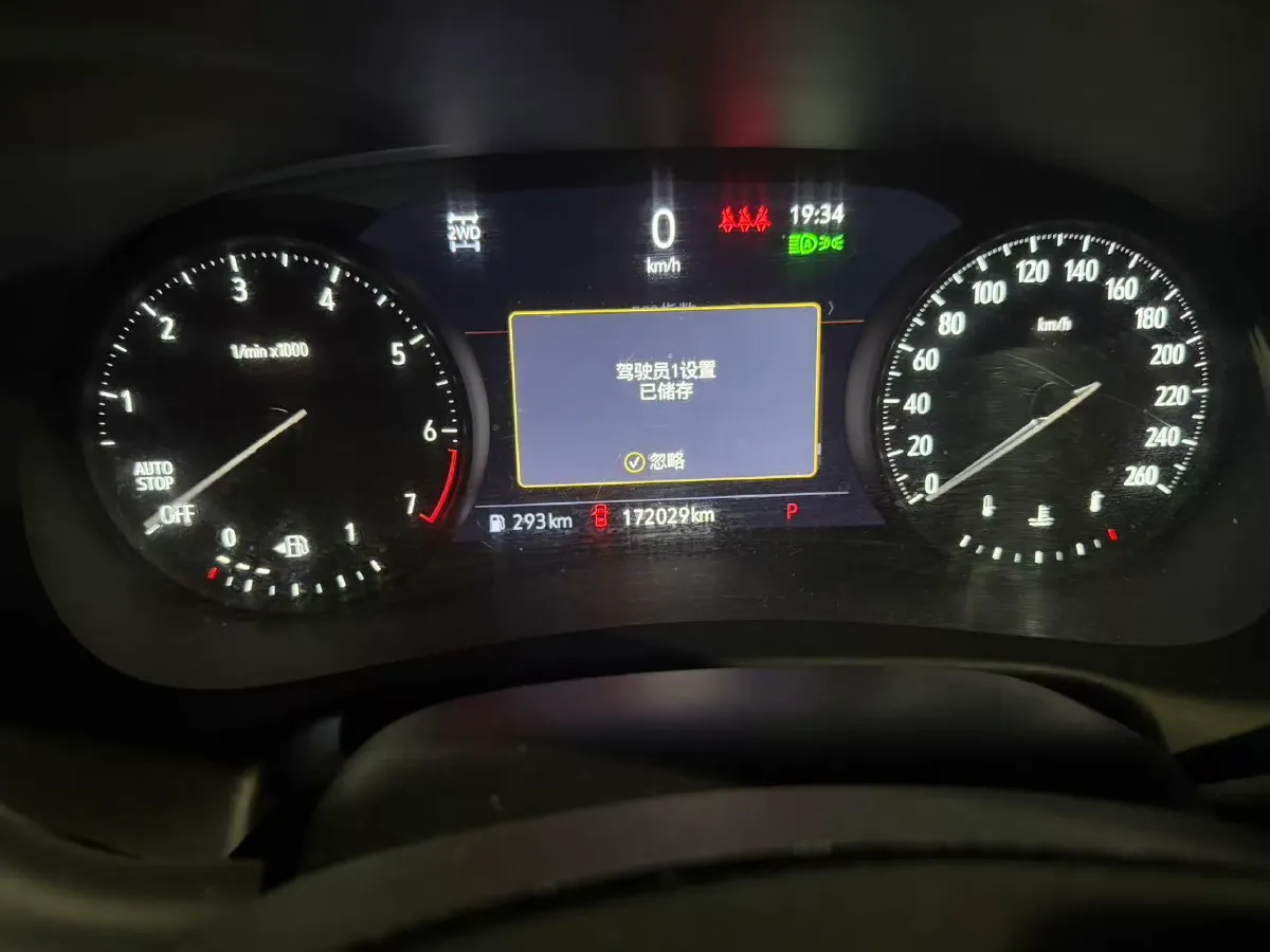 2020 Buick Enclave 2.0T 237HP L4 9AT,autocango,china used car exporter,china ev exporter,chinese used car exporter,chinese used ev exporter