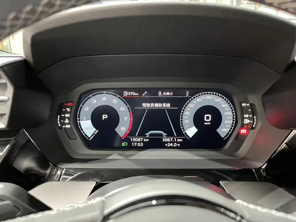 2023 Audi A3 1.4T 150HP L4 7DCT,autocango,china used car exporter,china ev exporter,chinese used car exporter,chinese used ev exporter