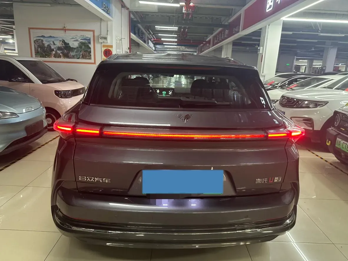 2023 Neta U BEV,autocango,china used car exporter,china ev exporter,chinese used car exporter,chinese used ev exporter