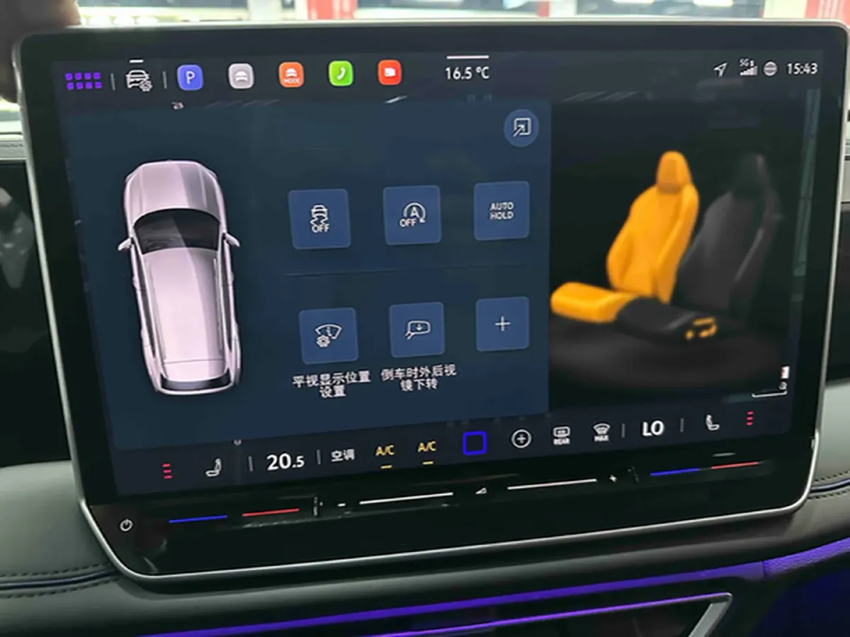 2024 Volkswagen Tiguan L 2.0T 186HP L4 7DCT,autocango,china used car exporter,china ev exporter,chinese used car exporter,chinese used ev exporter