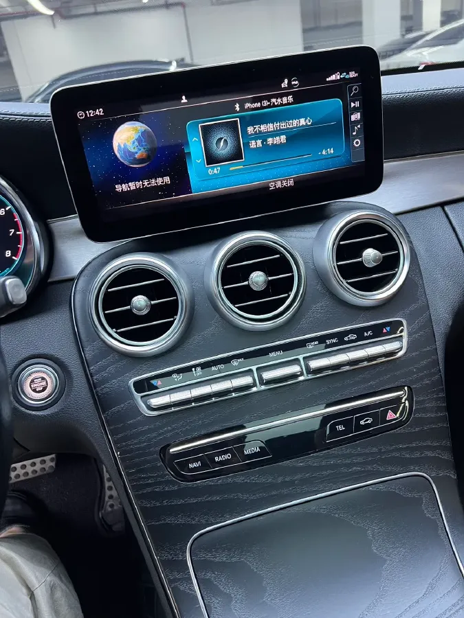 2021 Mercedes-Benz C Class 1.5T 184HP L4 9AT,autocango,china used car exporter,china ev exporter,chinese used car exporter,chinese used ev exporter