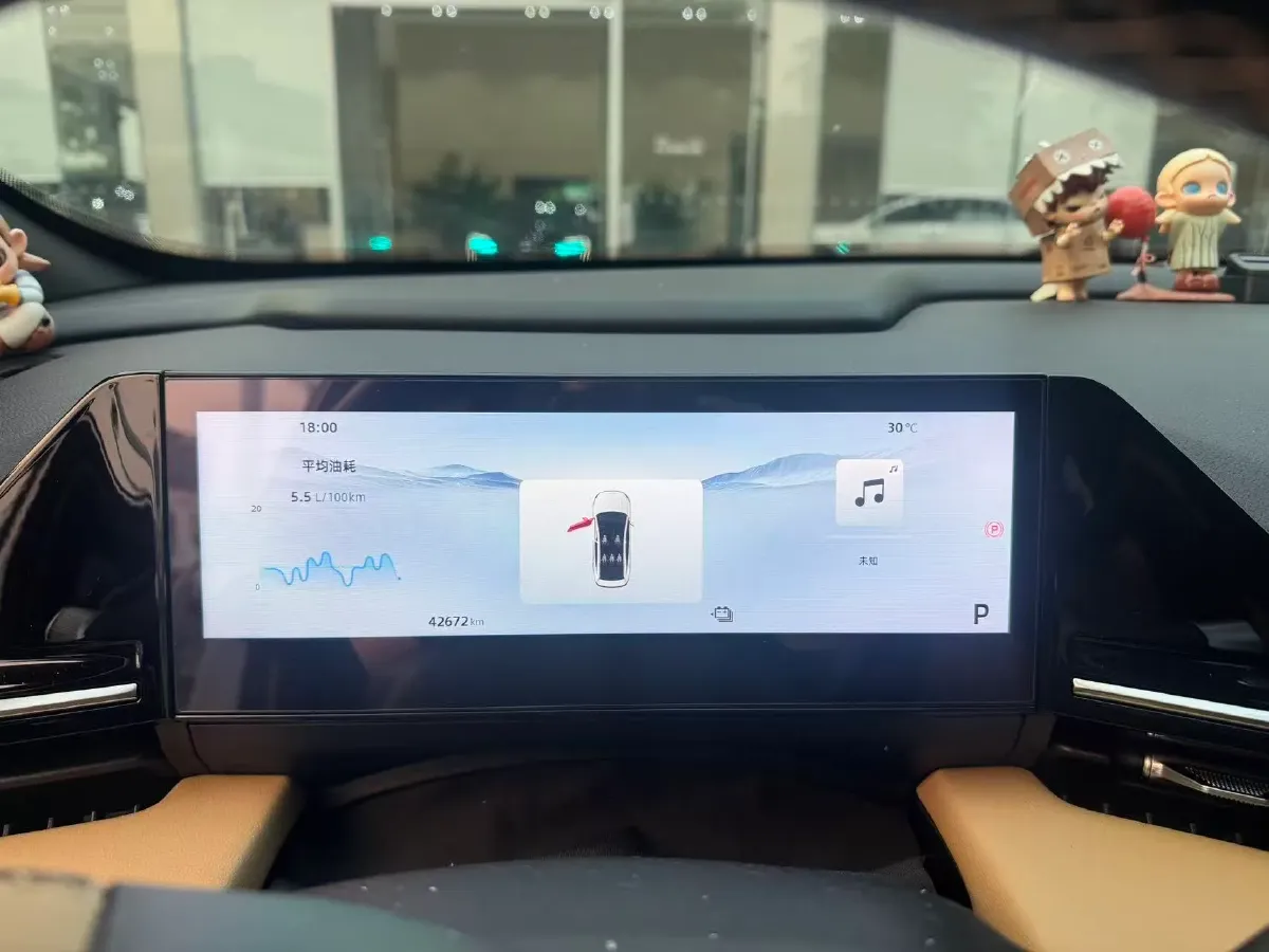 2024 Geely Galaxy L6 1.5T 163HP L4 3DHT PHEV,autocango,china used car exporter,china ev exporter,chinese used car exporter,chinese used ev exporter