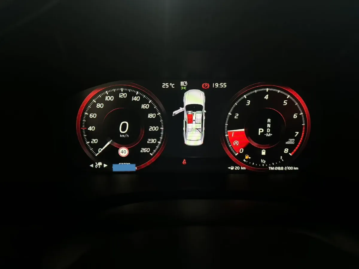 2021 Volvo S90 2.0T 250HP L4 8AT,autocango,china used car exporter,china ev exporter,chinese used car exporter,chinese used ev exporter