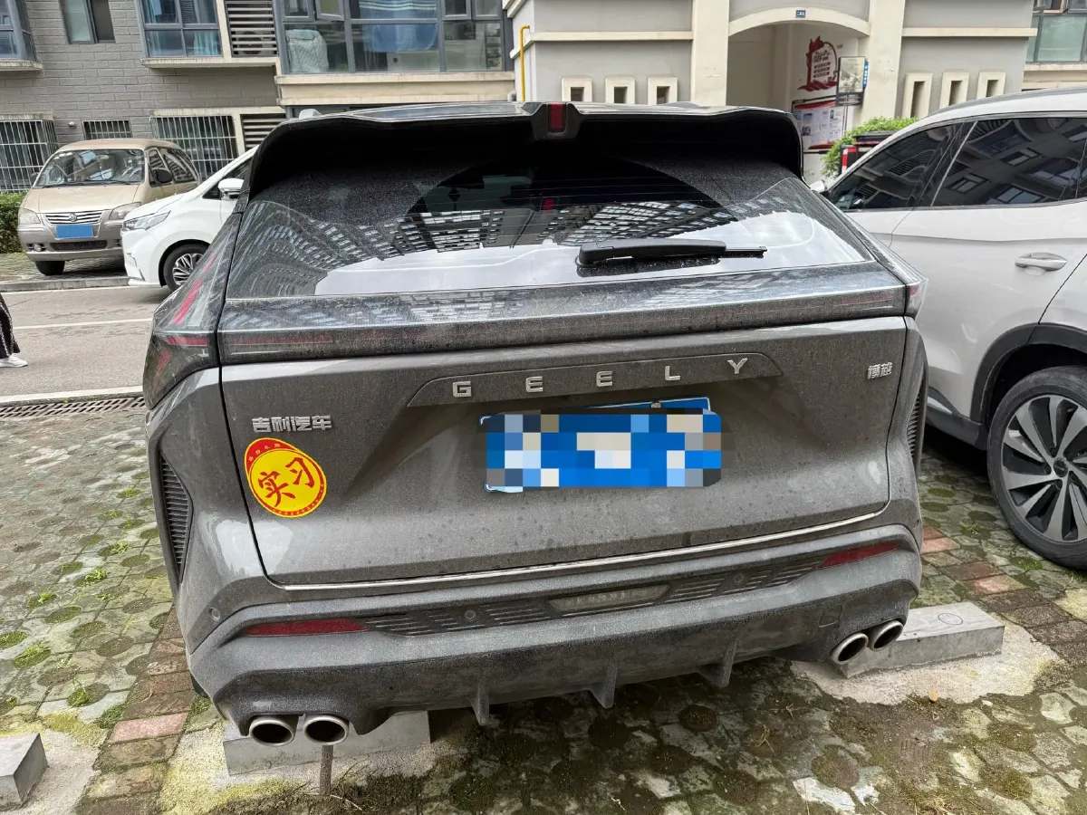 2023 Geely Azkarra 1.5T 181HP L4 7DCT,autocango,china used car exporter,china ev exporter,chinese used car exporter,chinese used ev exporter