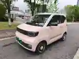 2022 DongFeng Fengon Fengon MINI EV BEV 13.8KWH
