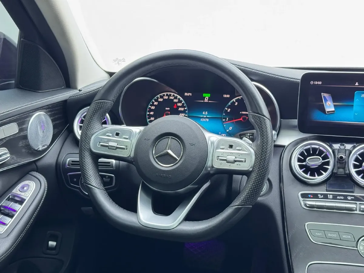 2021 Mercedes-Benz C Class 1.5T 184HP L4 9AT,autocango,china used car exporter,china ev exporter,chinese used car exporter,chinese used ev exporter