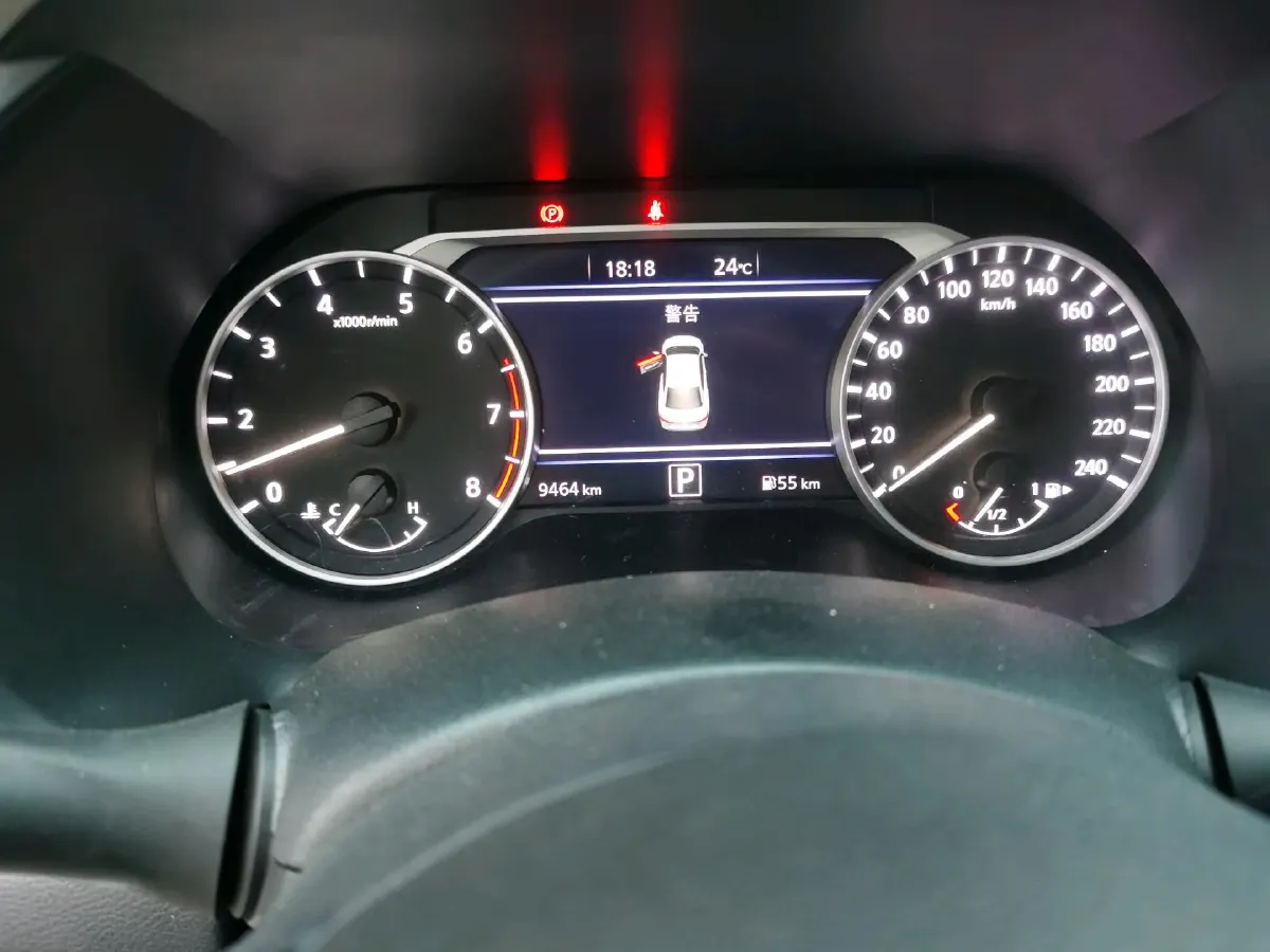 2023 Nissan Sylphy 1.6L 135HP L4 CVT,autocango,china used car exporter,china ev exporter,chinese used car exporter,chinese used ev exporter