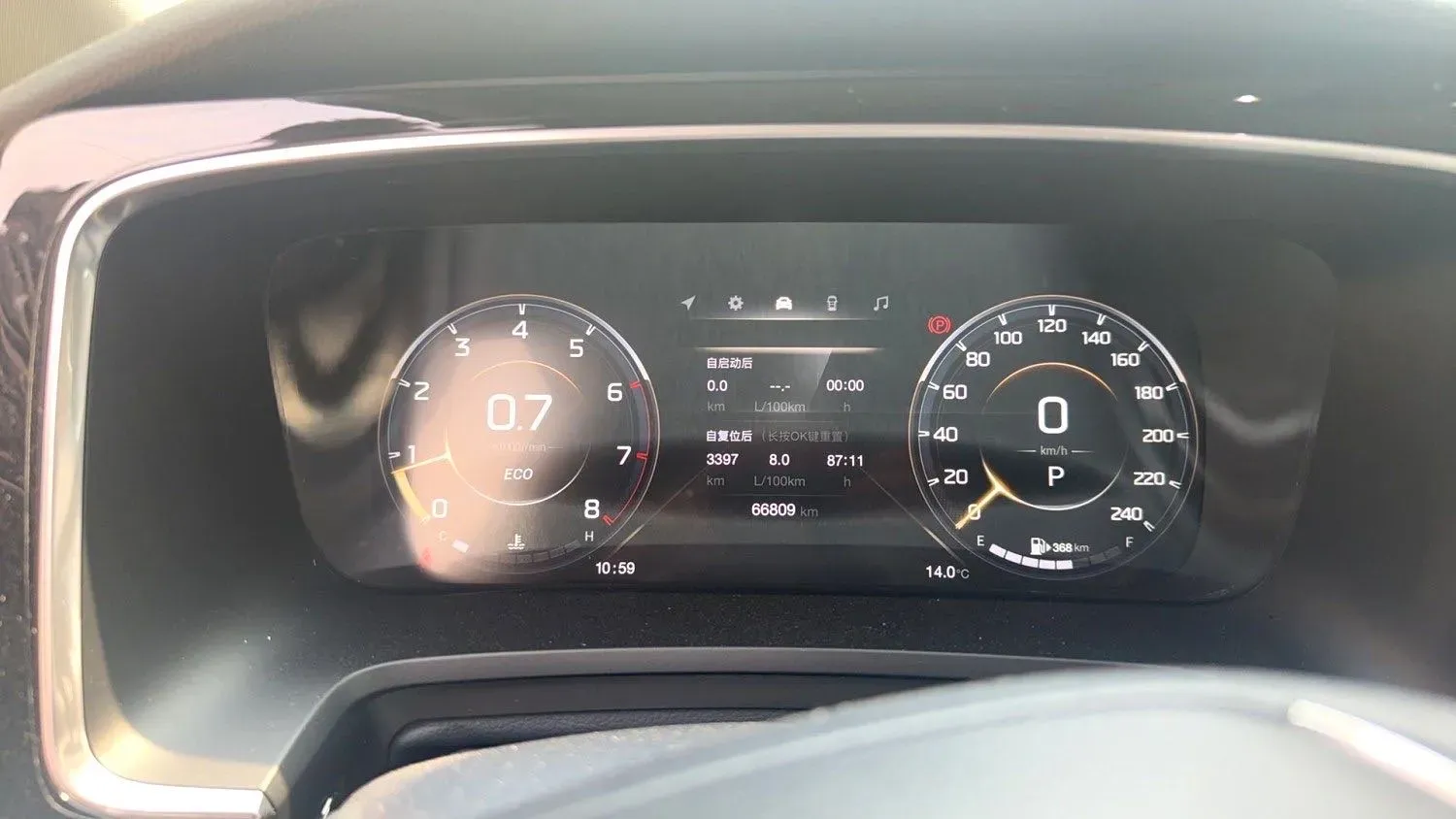 2023 GAC Trumpchi M8 2.0T 252HP L4 8AT,autocango,china used car exporter,china ev exporter,chinese used car exporter,chinese used ev exporter