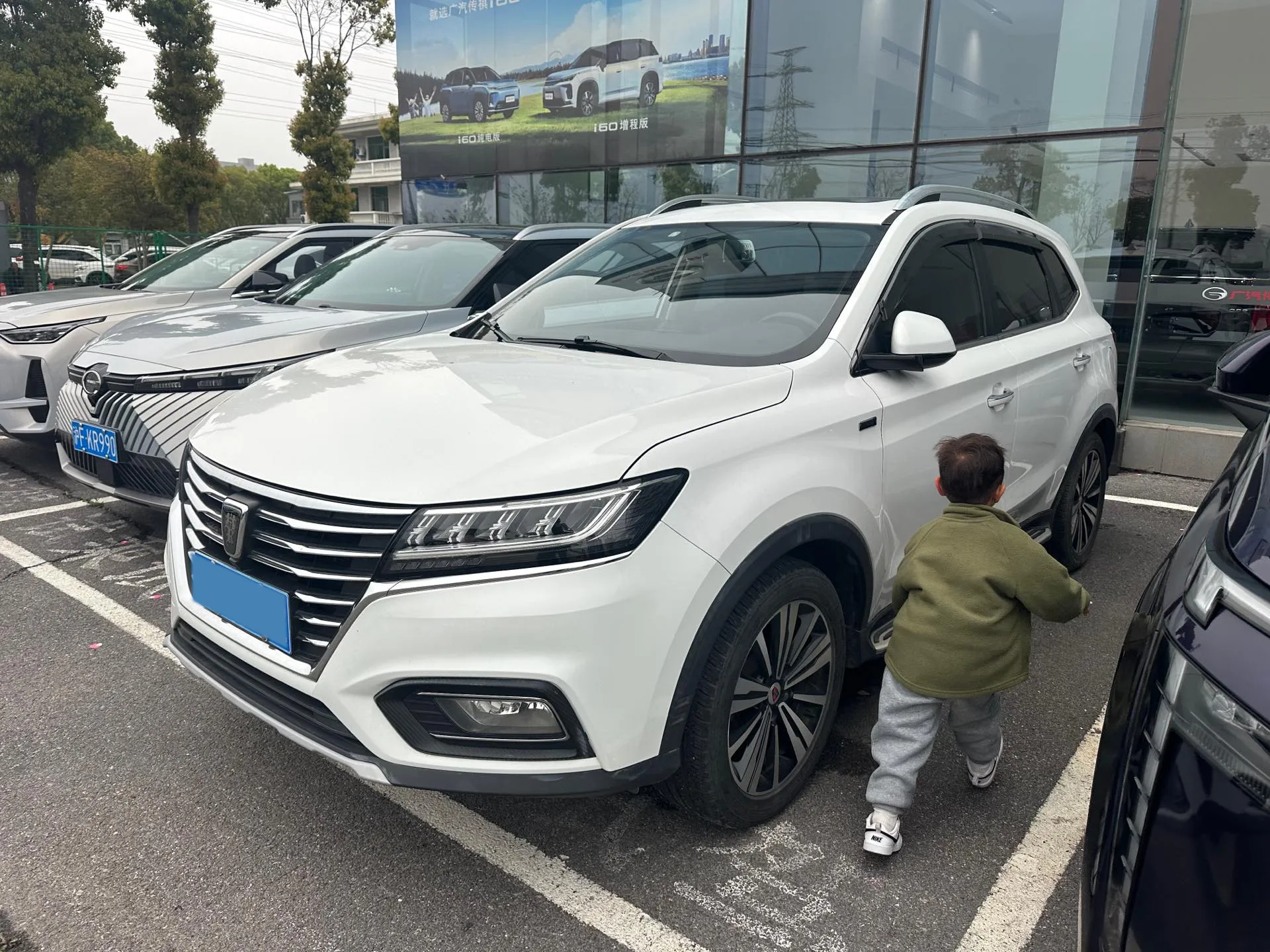 2018 Roewe RX5 1.5T 169HP L4 7DCT