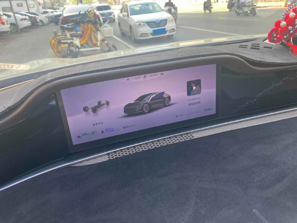 2025 HIMA Stelato S9 REEV 160HP REEV,autocango,china used car exporter,china ev exporter,chinese used car exporter,chinese used ev exporter