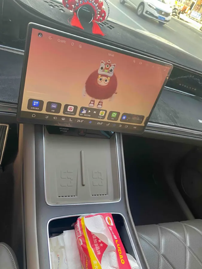 2025 HIMA Stelato S9 REEV 160HP REEV,autocango,china used car exporter,china ev exporter,chinese used car exporter,chinese used ev exporter