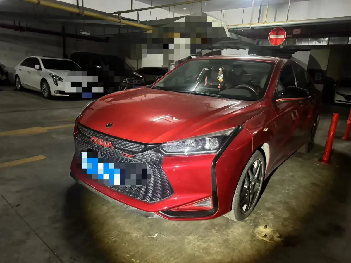 2021 DongFeng Aeolus YiXuan 1.5T 150HP L4 6DCT,autocango,china used car exporter,china ev exporter,chinese used car exporter,chinese used ev exporter