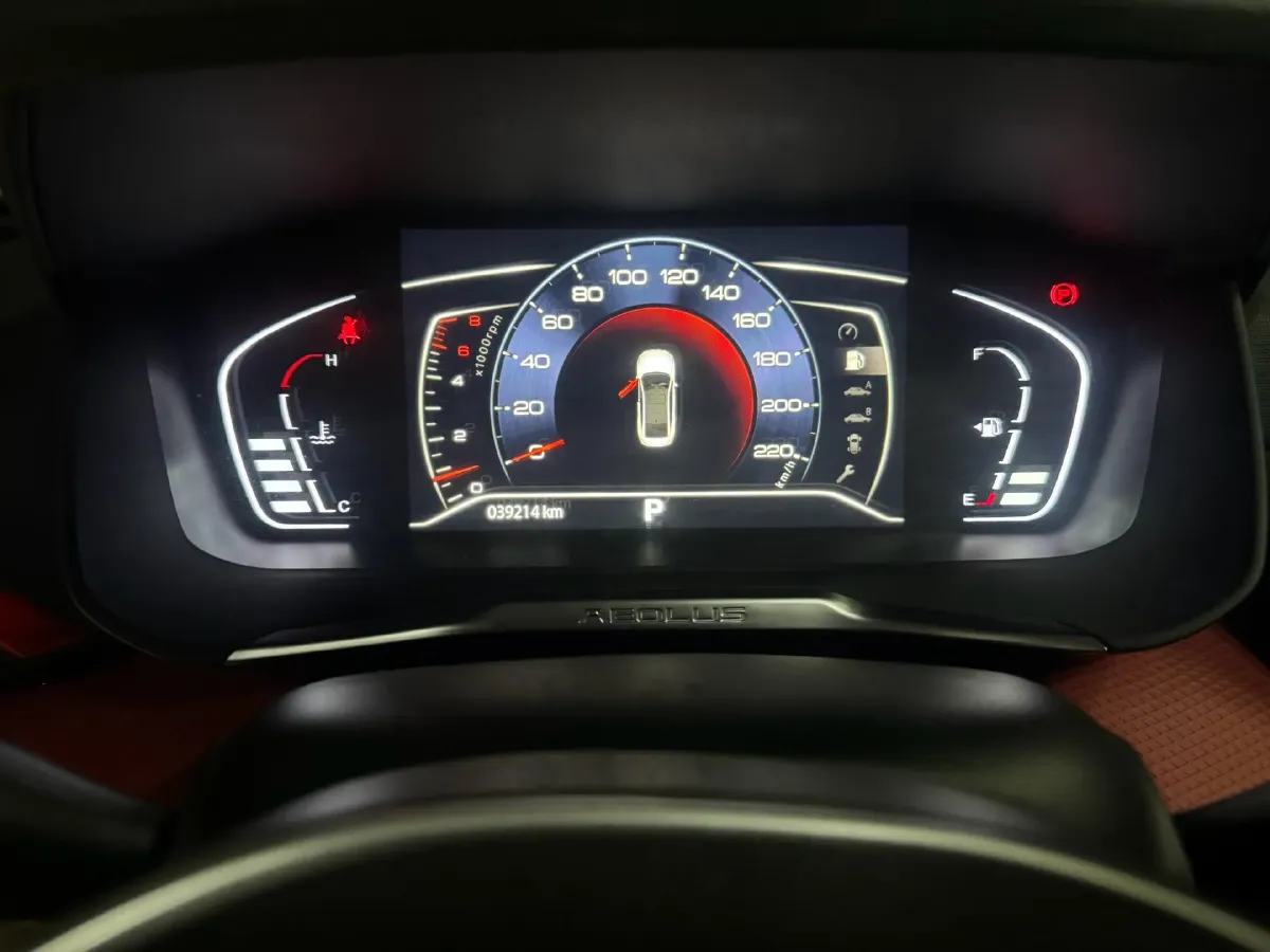 2021 DongFeng Aeolus YiXuan 1.5T 150HP L4 6DCT,autocango,china used car exporter,china ev exporter,chinese used car exporter,chinese used ev exporter